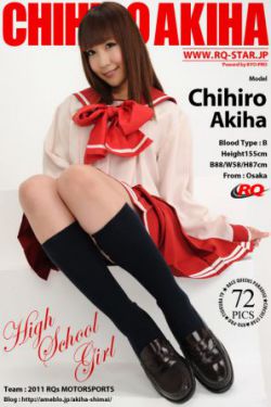 3d玉蒲团高清